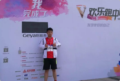 微信截圖_20180530091824.png 微信截圖_20180530091824.png