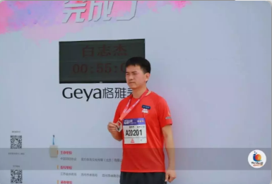 微信截圖_20180530091841.png 微信截圖_20180530091841.png