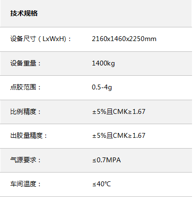 微信截圖_20180530095143.png 微信截圖_20180530095143.png