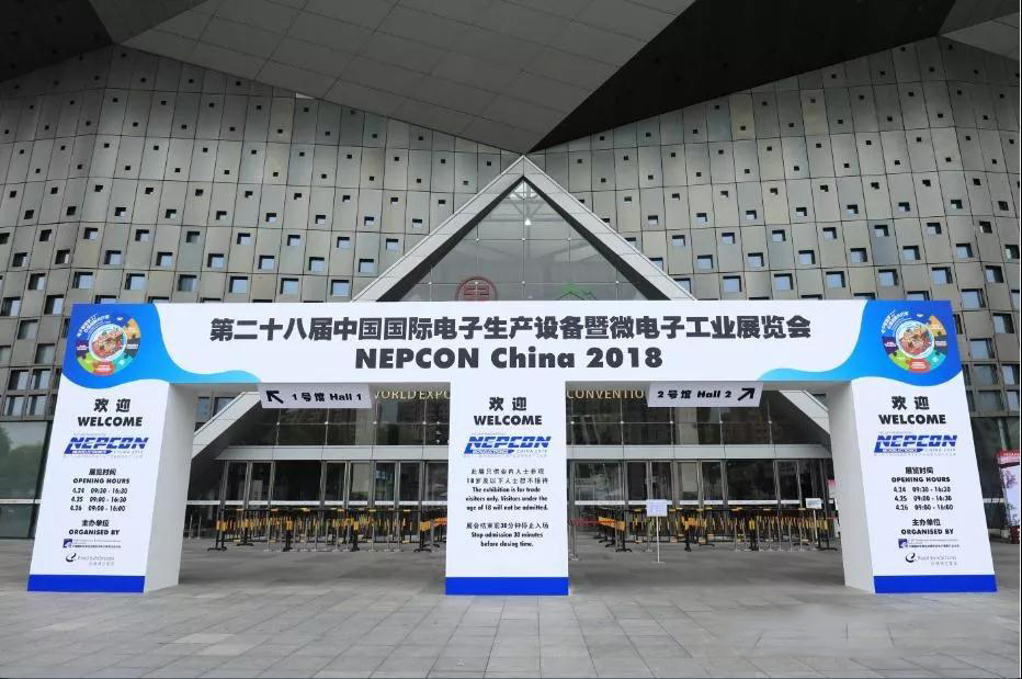 展會.jpg 展會.jpg