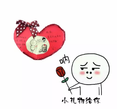 微信截圖_20180530104142.png 微信截圖_20180530104142.png