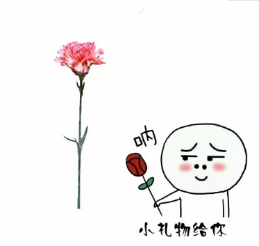 微信截圖_20180530104151.png 微信截圖_20180530104151.png