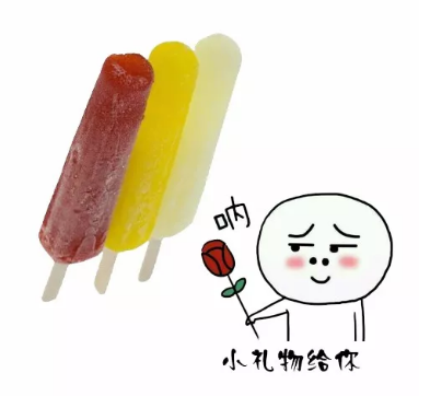 微信截圖_20180530104205.png 微信截圖_20180530104205.png