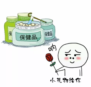 微信截圖_20180530104220.png 微信截圖_20180530104220.png