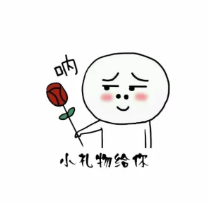 微信截圖_20180530104227.png 微信截圖_20180530104227.png