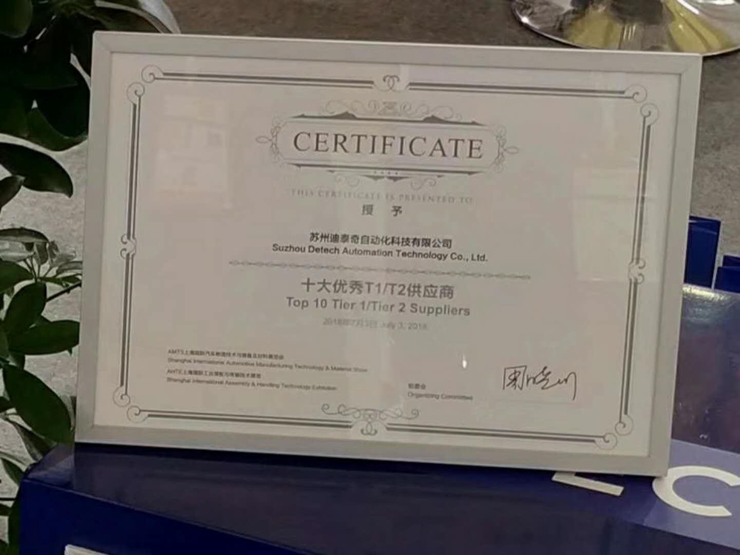 微信圖片_20180705093627.jpg 微信圖片_20180705093627.jpg