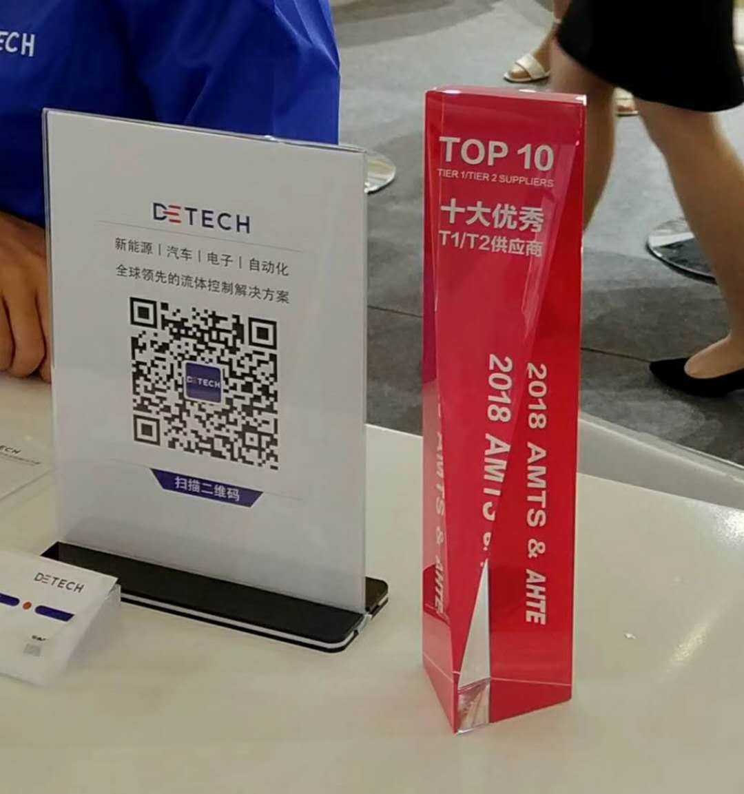微信圖片_20180705093623.jpg 微信圖片_20180705093623.jpg
