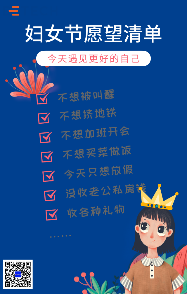 Ĭ�J���}_�֙C����_2019.03.07 (3).png