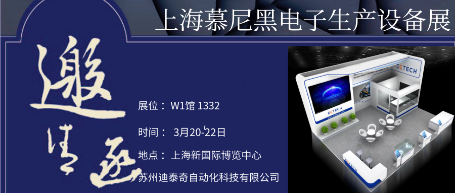 Ĭ�J���}_���\�ŷ����׈D_2019.03.13 (1).png