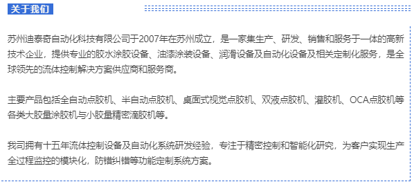 ��Ļ�؈D 2022-02-24 143214.png