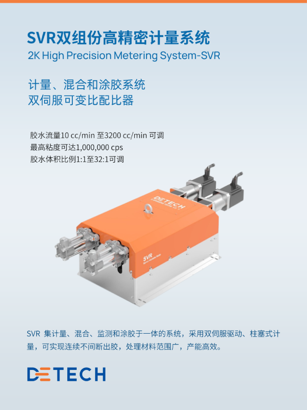 SVR���� (2) (1) (1).png